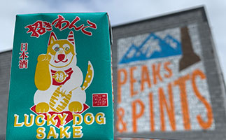 Lucky-Dog-Sake-Tacoma