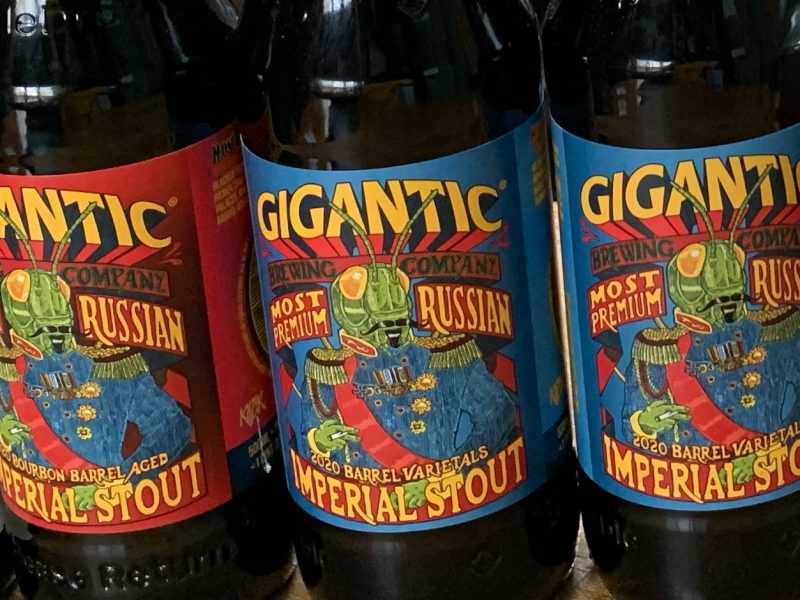 Gigantic-Brewing-Most-Most-Premium-Barrel-Stouts-Tacoma